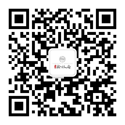 梅州兴宁敏捷翰林府公众号二维码