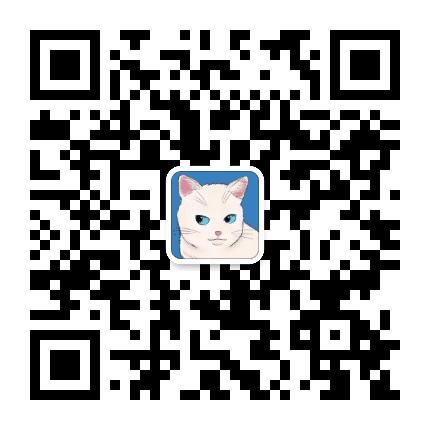 玩图喵星人公众号二维码