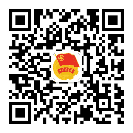 活力永定公众号二维码