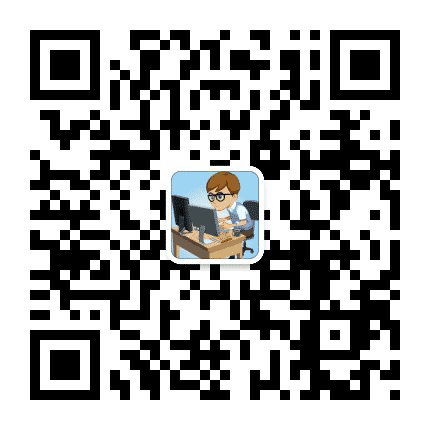 小白程序猿公众号二维码