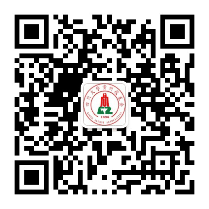 四川大学贵州校友会公众号二维码