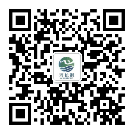 苏州科技城东渚河长办公众号二维码