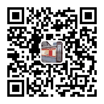 桂林市秀峰区福利路社区居委会公众号二维码