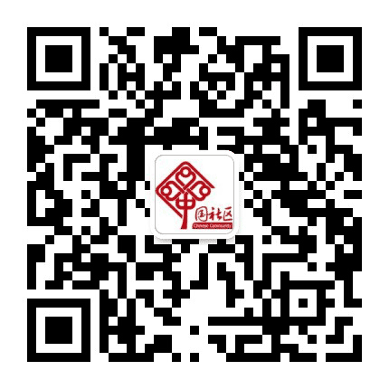 东盛街道光荣社区公众号二维码