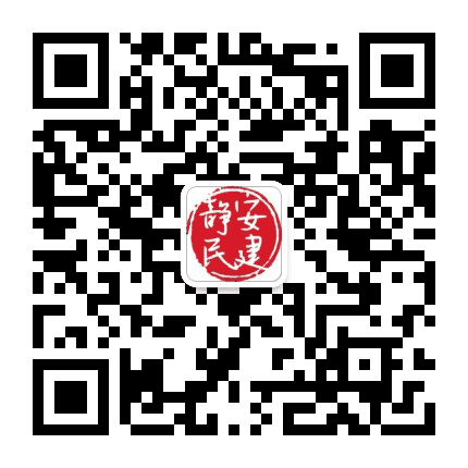 静安民建公众号二维码