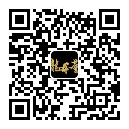 龙母荟公众号二维码
