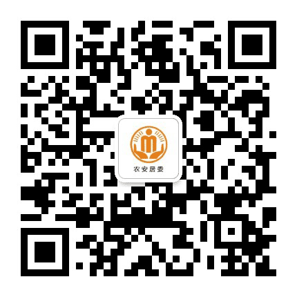 白家农安阳光居务公众号二维码