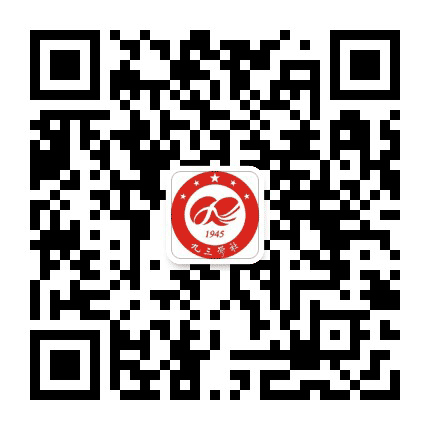 九三学社毕节市委员会公众号二维码