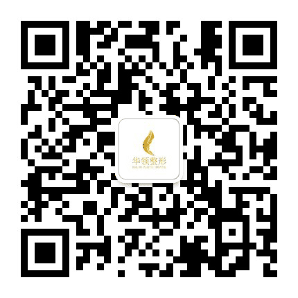 莱芜华领公众号二维码