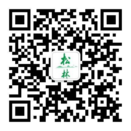 秀美山水凉爽松林公众号二维码