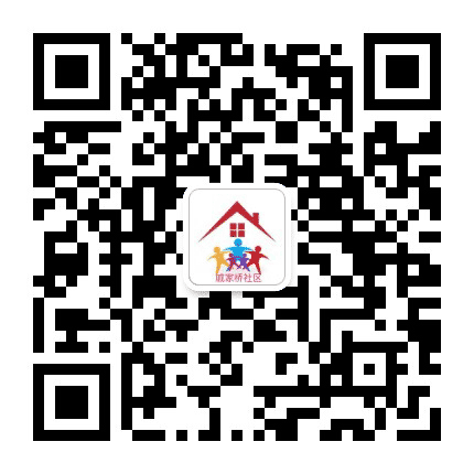锦城戚家桥社区公众号二维码
