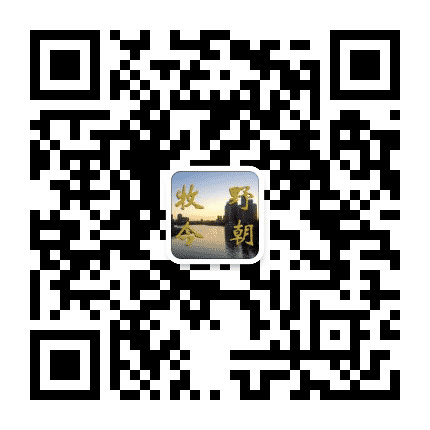 牧野今朝公众号二维码