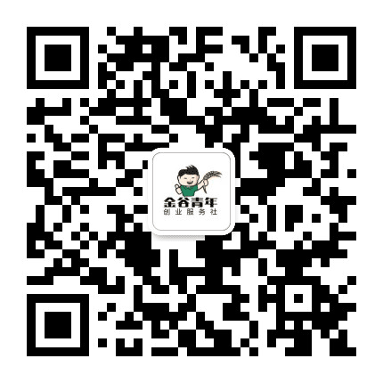 斗门区金谷公众号二维码