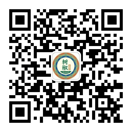 得荣树椒酱公众号二维码