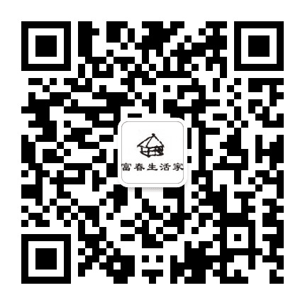 富春生活家公众号二维码