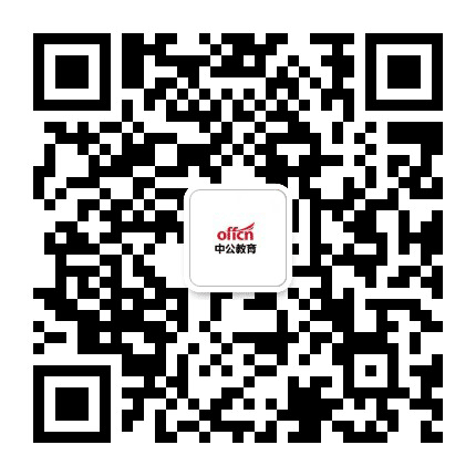 吴江就业人才网公众号二维码