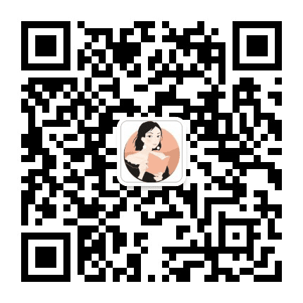 回忆前任小马甲公众号二维码