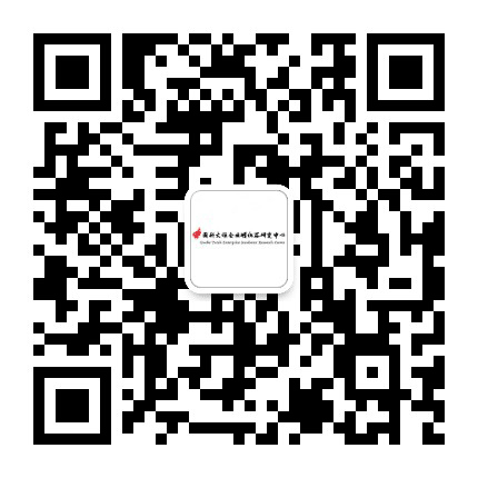 国科火炬研究中心公众号二维码