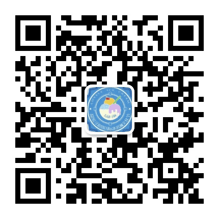 五大道国际冰淇淋文化节公众号二维码
