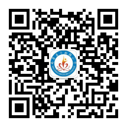 南昌县斗柏路小学公众号二维码
