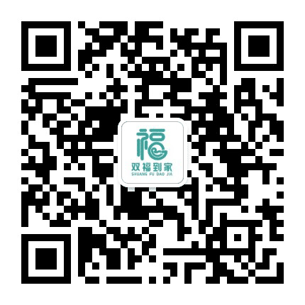 双福健康公众号二维码