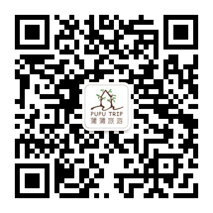 蒲蒲旅游公众号二维码