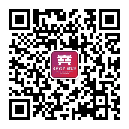 中国尧都公众号二维码