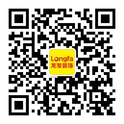 龙发装饰张家口公司公众号二维码