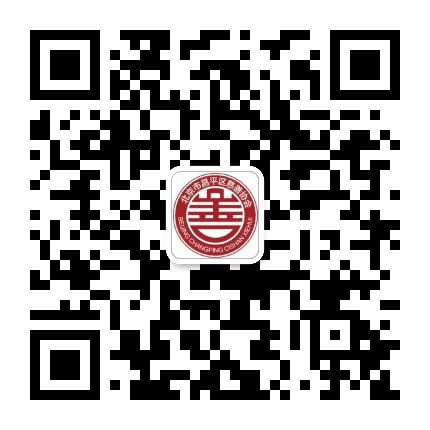 北京昌平慈善协会公众号二维码