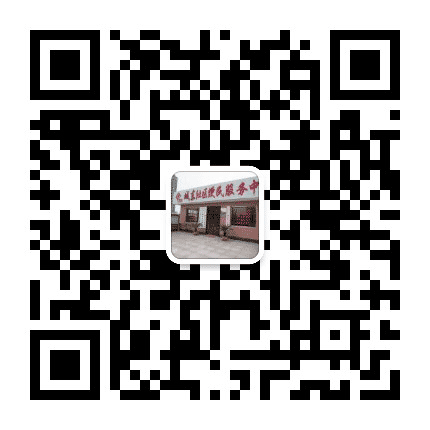 莲花街道办事处城东社区公众号二维码