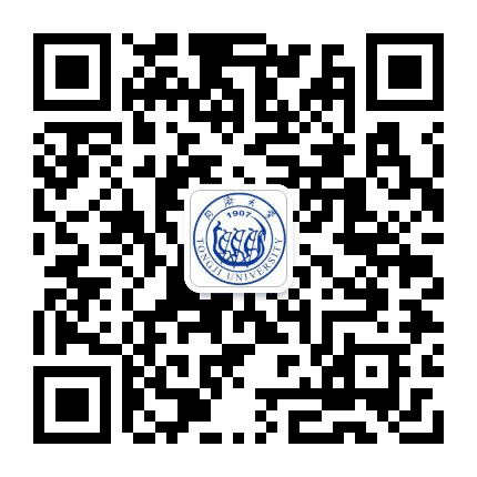 南昌智能新能源汽车研究院公众号二维码