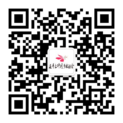 深圳上坪文化交流中心公众号二维码