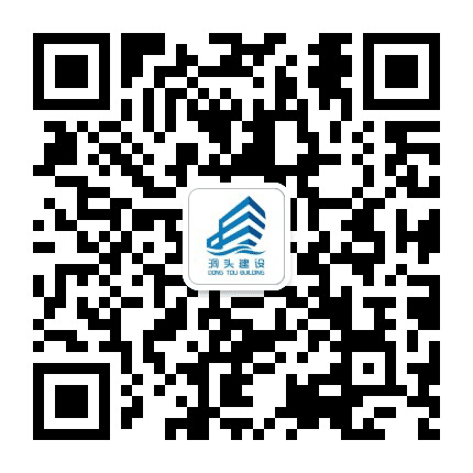 洞头建设公众号二维码