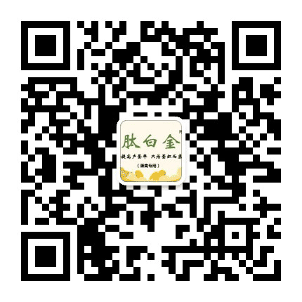 肽白金畜禽无忧公众号二维码