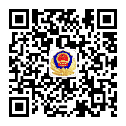 宣城市公安局双桥派出所公众号二维码