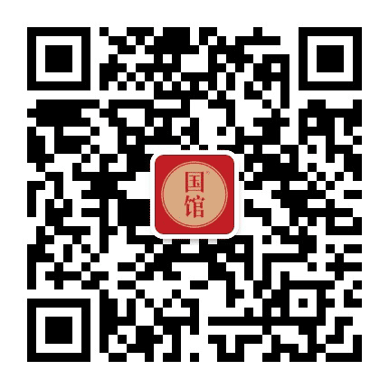 国馆道公众号二维码