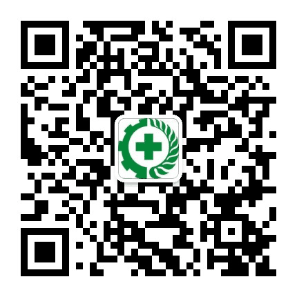 通化市安监局公众号二维码