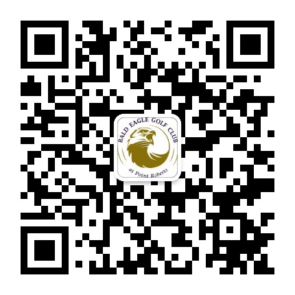 雄鹰高尔夫球场公众号二维码