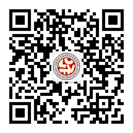上海市长宁区特殊职业技术学校公众号二维码