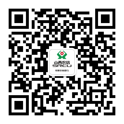 和顺农商银行公众号二维码