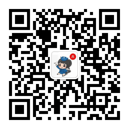 五师双河公安公众号二维码