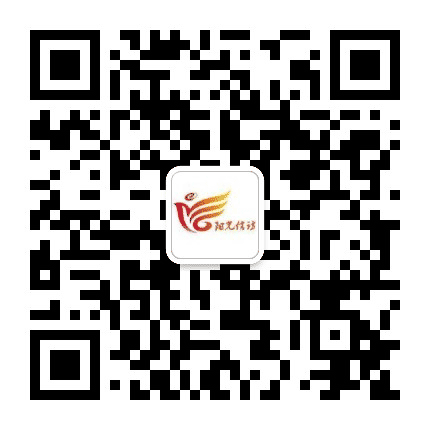 路南信访公众号二维码