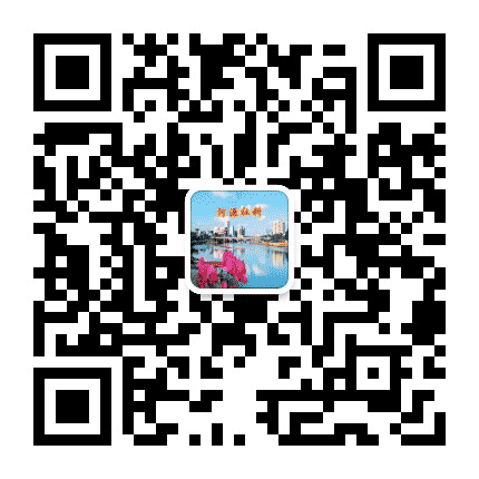 河源社科公众号二维码