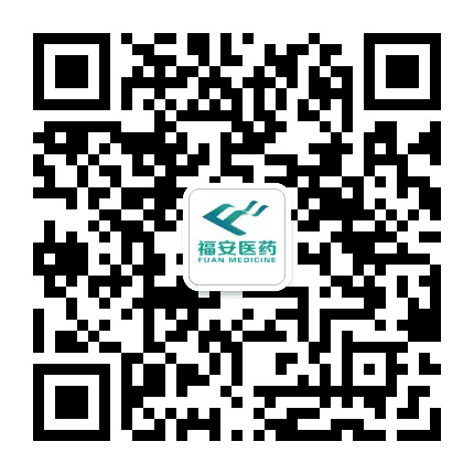 福安大健康公众号二维码