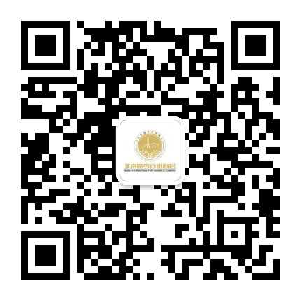 广州北京路步行街公众号二维码