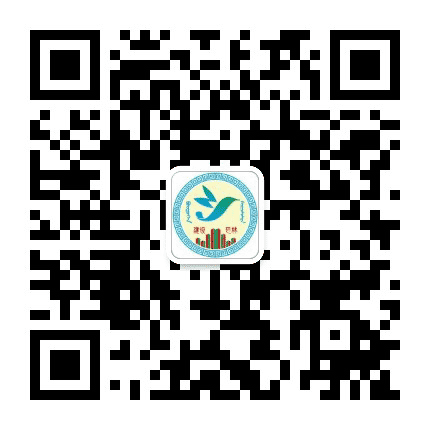 建设巴林公众号二维码