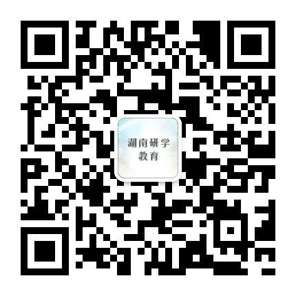 湖南研学教育公众号二维码