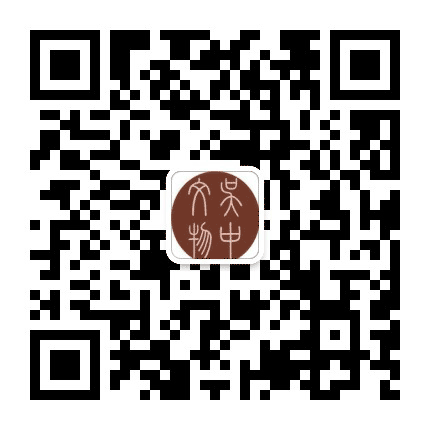 吴中文物公众号二维码