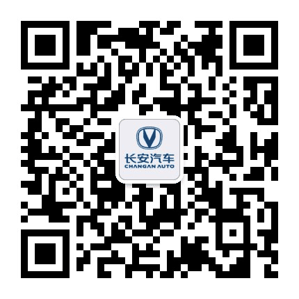 长安汽车永州华翔宁远4S店公众号二维码