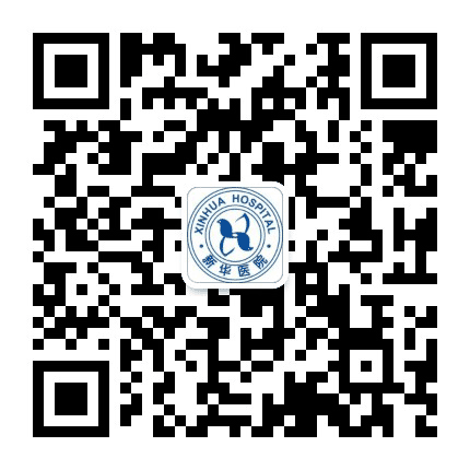 上海市新华医院崇明分院公众号二维码